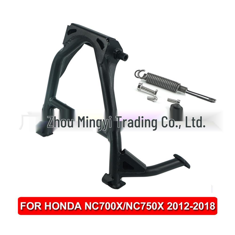Совместимо с моделями Honda NC700S и NC750S (2012-2018) с большой опорной рамой.