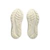 Asics Gel Kayano 30 White Off White Men Sneakers 1011B548-103