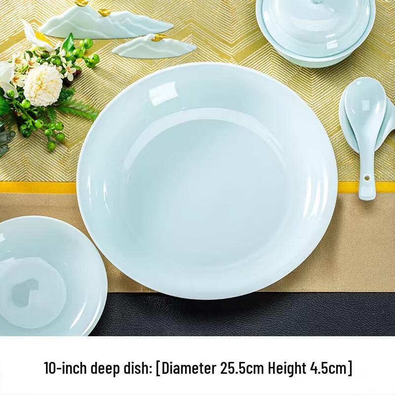 Chinese Celadon Underglaze White Porcelain Dinnerware Set