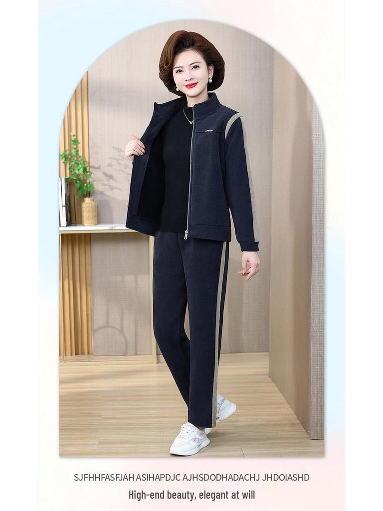 Autumn-Winter 2025 Stylish Plus Velvet Two-Piece Set for Middle-Aged Women