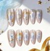 24 Pieces of Almond Cat's Eye Wearing Nail Blue Blush Gilt Bow Exquisite Nail Art