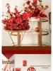 Red Wedding Banquet and Living Room Artificial Flower Decoration