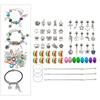 DIY Bracelet Making Kit Charms Necklace Jewelry Supplies Beads Craft Kits