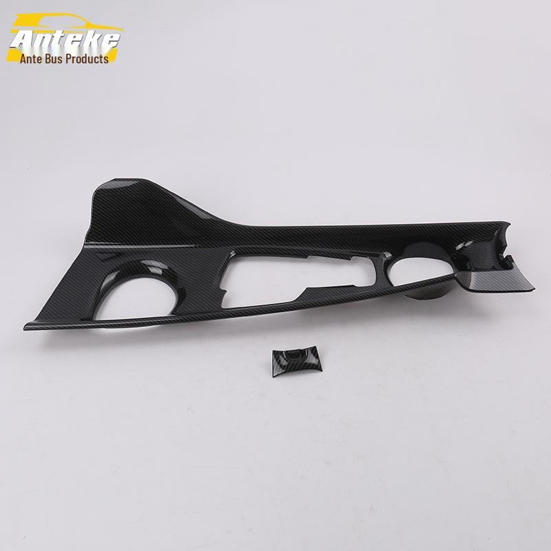 CHR Gear Shift & Center Console Decoration Frame for Large Displacement Models - Car Accessories
