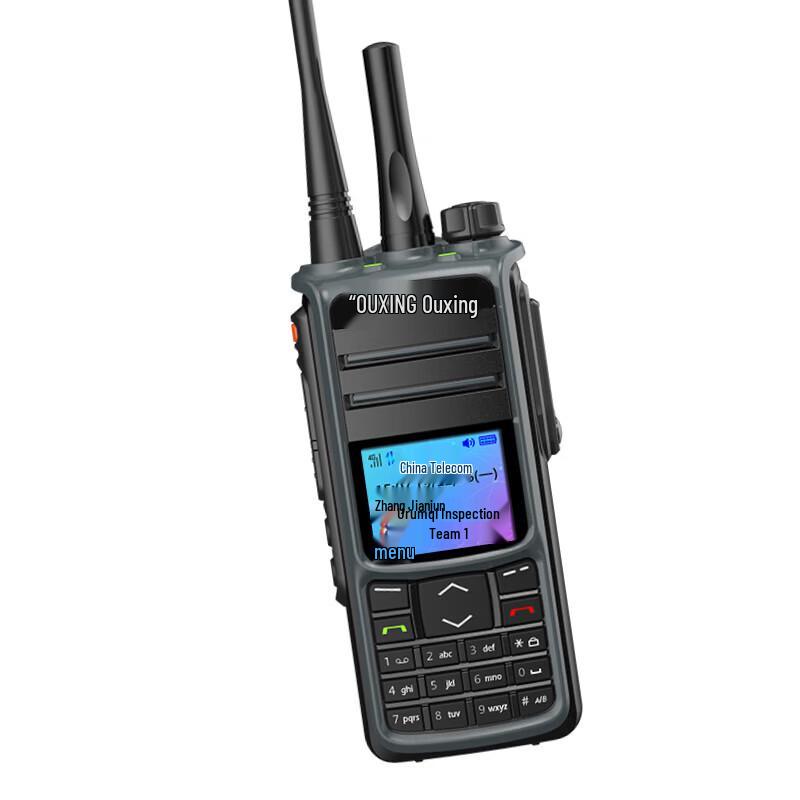 

Ouxing NET9930XT 4G Dual-Mode Walkie-Talkie (CN version)