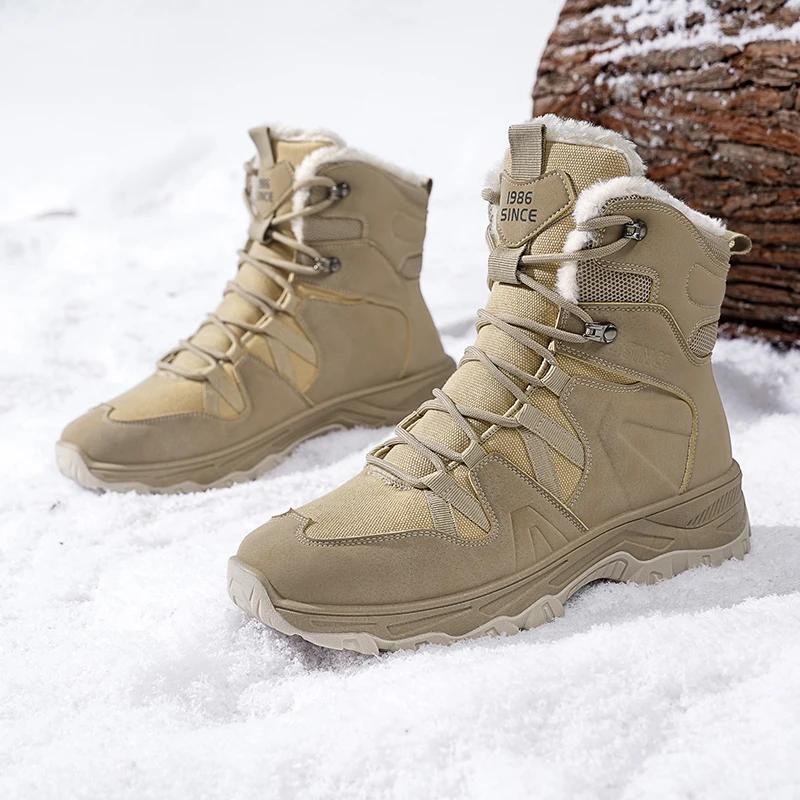 Men's Snow Boots Anti Slip Wear-resistant Combat Military Boots Outdoor Camping Hiking Hunting and Plush Hiking  Mountaineering