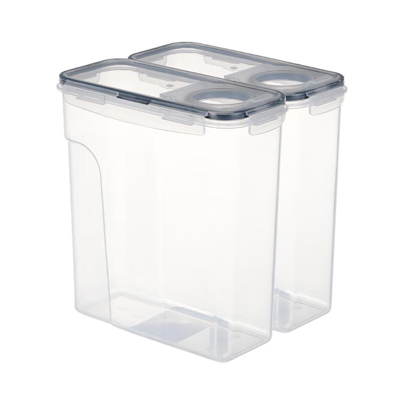 Shixun Sealed Food Storage Container