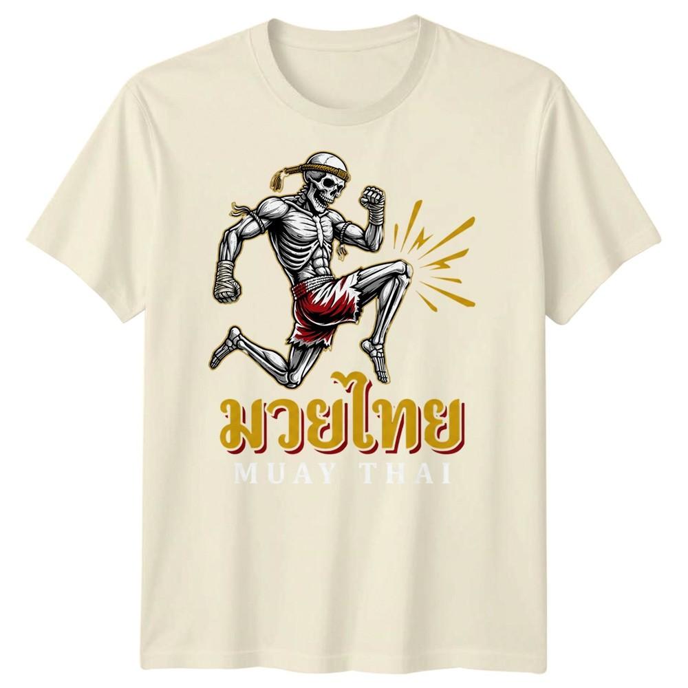 Muay Thai Skeleton Mma Unisexs T Shirt Mixed Martial Arts Cotton Graphic Tee
