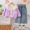 Kids Casual Long-Sleeve Set, Comfortable Daily Wear Outfits