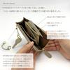 [Couth] Fragment Case, Mini Wallet, Card Case, Coin Purse, Genuine Leather, Slim, Small, Compact, L-Shaped Zipper, Gold