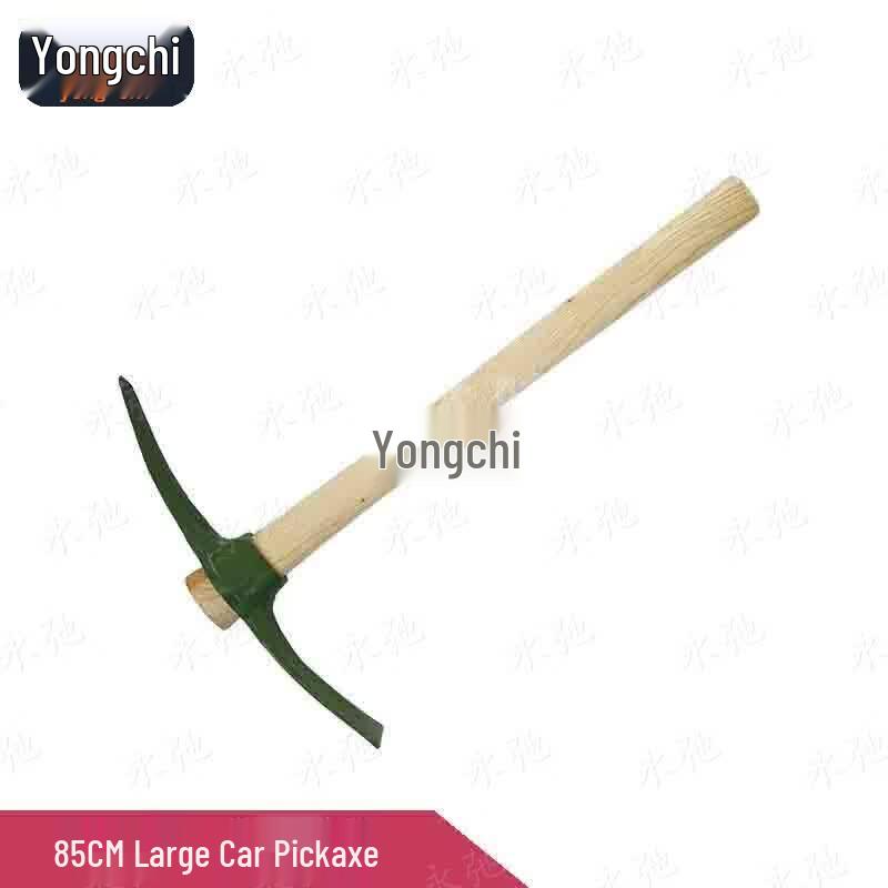 Yongchi Multi-purpose Rescue Shovel & Pickaxe