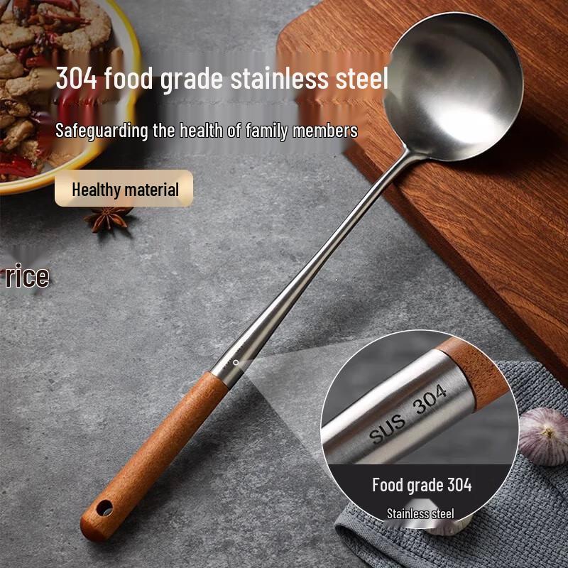 Miling Large Serving Spoon