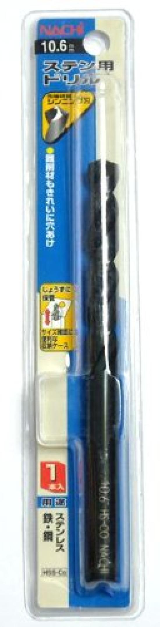 

NACHI Stainless Steel 1 Drill, Piece, 10.6mm (Metal/Metalwork)