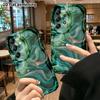 Phone case: 2D flat, suitable for Samsung Galaxy A34 A35 M05 M06 S20 S22 S21 FE Plus 5G protective case, dark green flowing light, perfect holiday gif