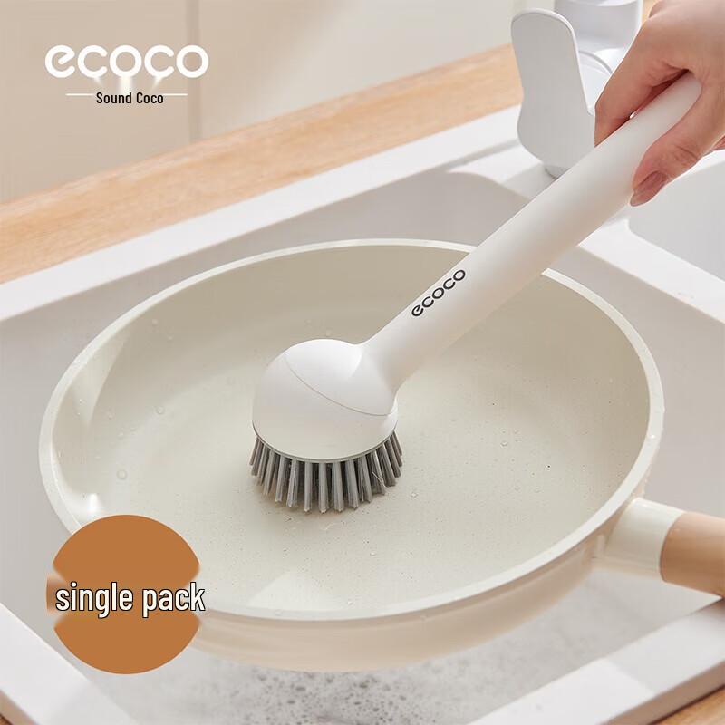 ecoco Rotating Long-Handle Pot Brush