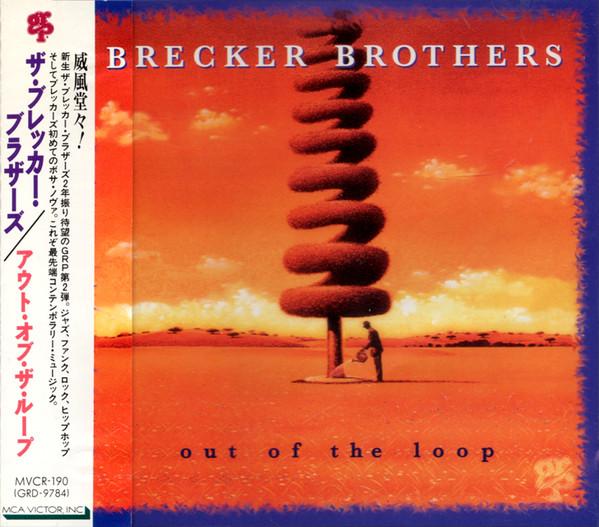 

CD BRECKER BROTHERS - Out Of The Loop MVCR190 GRP 1994 Japan Obi Jazz