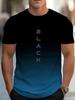 Simple Printed Men's Fashion Loose-fit T-shirt, Summer Outdoor Breathable Men's Top