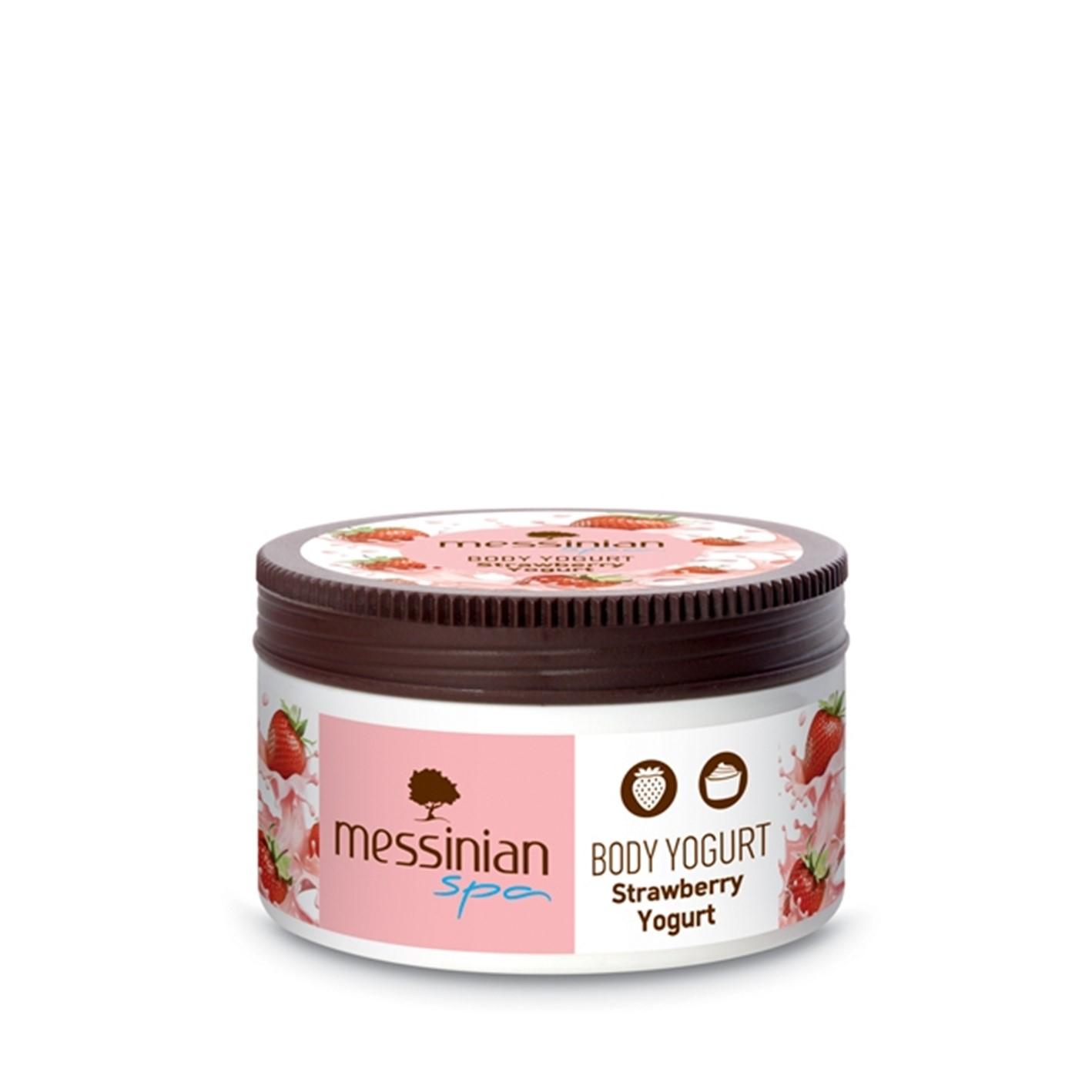 Beauty Ornamenta Unisex Light Strawberry Yogurt Body Yogurt Messinian Spa 250 Ml