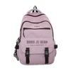 Schoolbag Spring and Summer New School Bag Junior High School Girls Large Capacity High School University Backpack Elementary School Students 