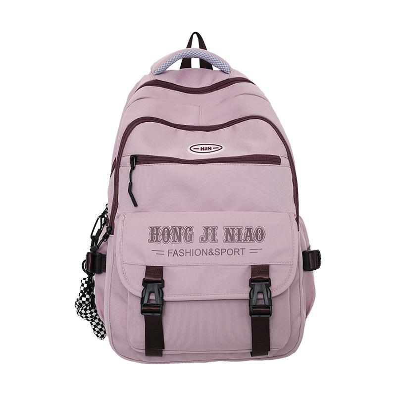 Schoolbag Spring and Summer New School Bag Junior High School Girls Large Capacity High School University Backpack Elementary School Students