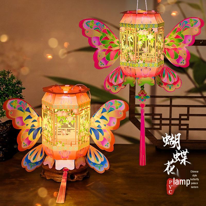 Butterfly Luminous DIY Lantern Kit - Ancient Style Mid-Autumn Children's Handheld Flower Lantern