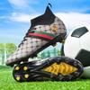 Men's Football Shoes Pro-Quality Teenager's Outdoor Training Cleats High Quality Breathable Athletic Sneakers Anti-slip Footwear