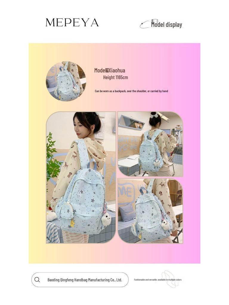 2025 Large-Capacity Cute Star Japanese Backpack for Primary School Girls