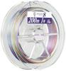 Yamatoyo Tegus PE Jigging 8 Line, 200m, 19lb, 8 Strands, 5 Colors
