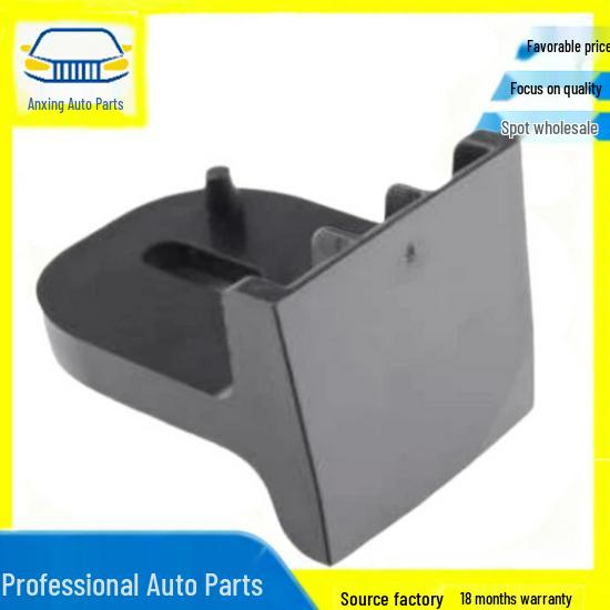 BMW Front Frame Small Bracket (51117337802) Neutral
