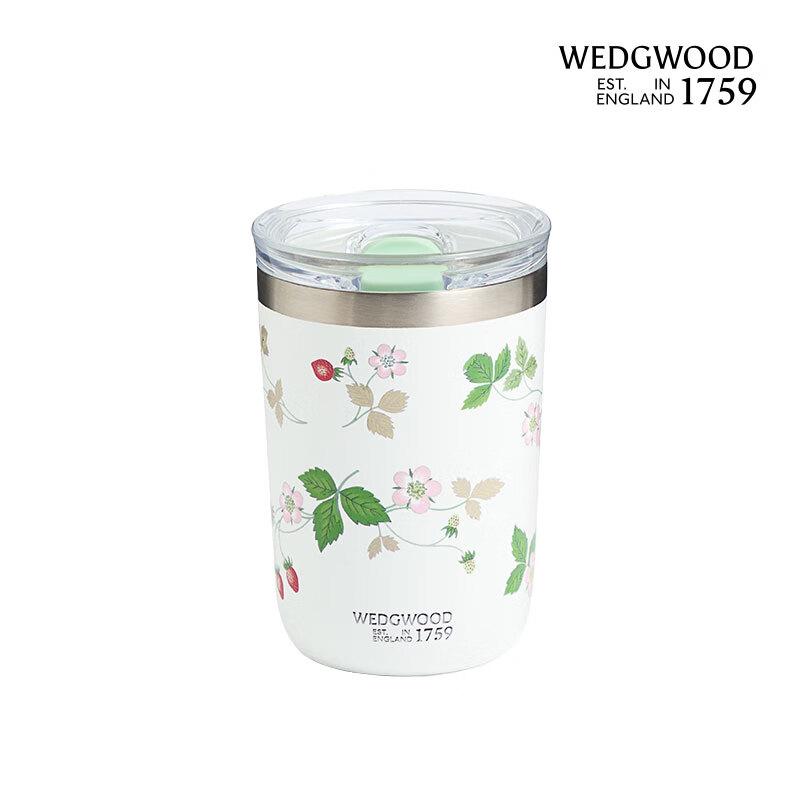 Wedgwood Waldbeere Reisebecher 350ml