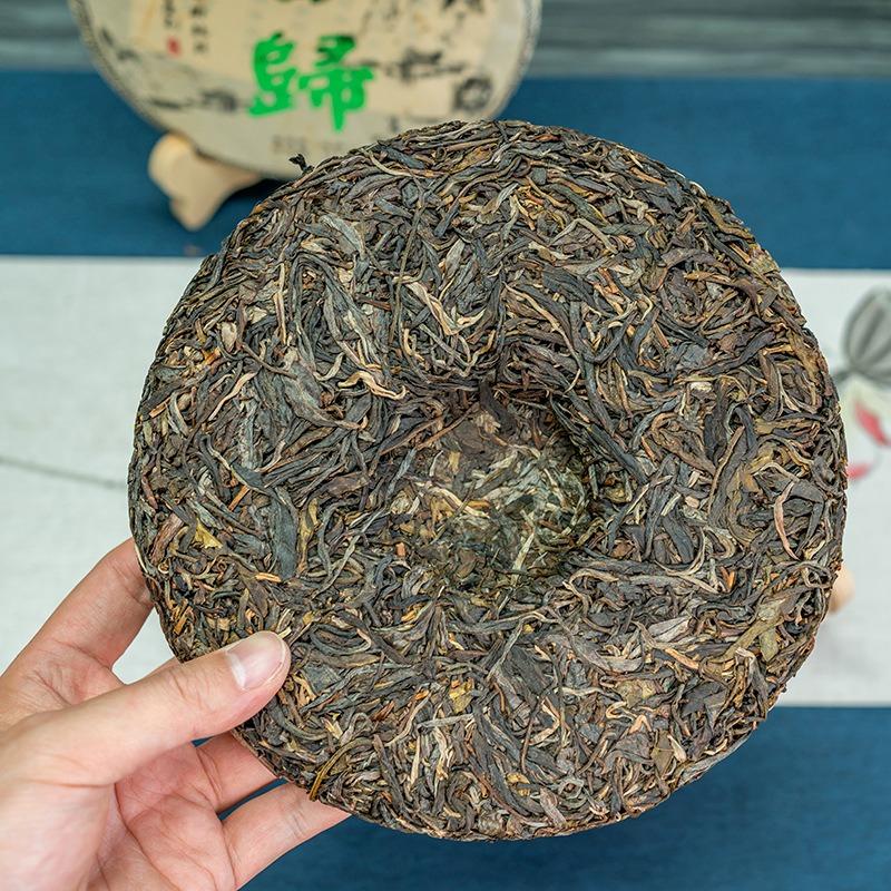 357g Xigui Pu-erh Rohtee Yunnan Ancient Tree Pu-erh Seven Seed Cake Tee