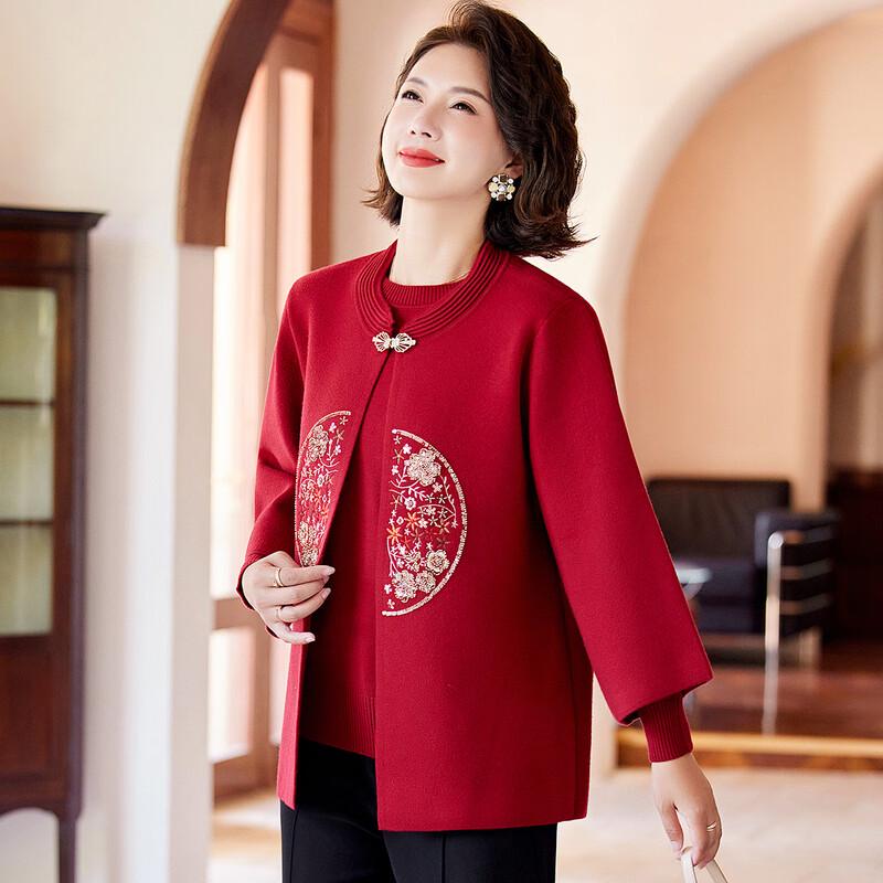 

Paster Элегантный вышитый вязаный кардиган и топ 3XL