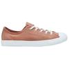 Converse Chuck Taylor All Star Daily Summer Getaway 'Rose Gold' Women's 567695C