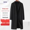 Men's Extra Long Over-the-Knee Merino Wool Double-Faced Trench Coat