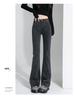 Women's High-Waisted Slim-Fit Fleece-Lined Micro-Flare Jeans for Autumn and Winter
