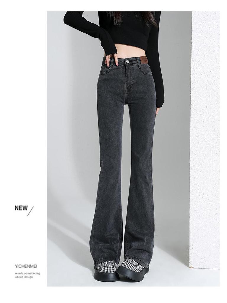 Women's High-Waisted Slim-Fit Fleece-Lined Micro-Flare Jeans for Autumn and Winter