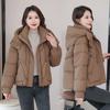 Fashionable Short Hooded Down Cotton Jacket for Women 2025 Winter New Age-reducing Slimming Versatile Thickened Padded Jacket