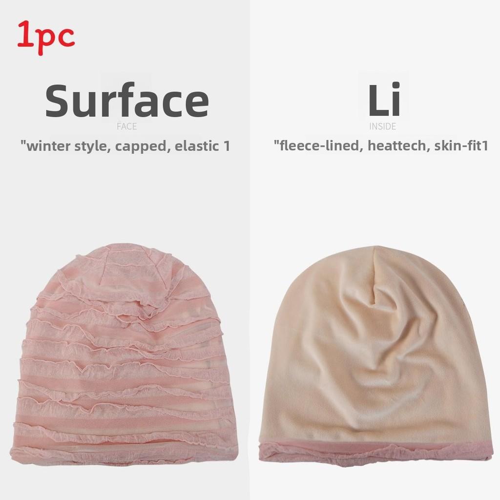 Fashion Dull Ladies Cap With Breathable Mesh For Summer Sun Protection And Stylish Look