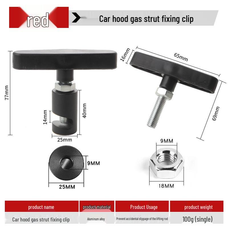 Anti-Slip Trunk Support & Lift Rod for Car Hood