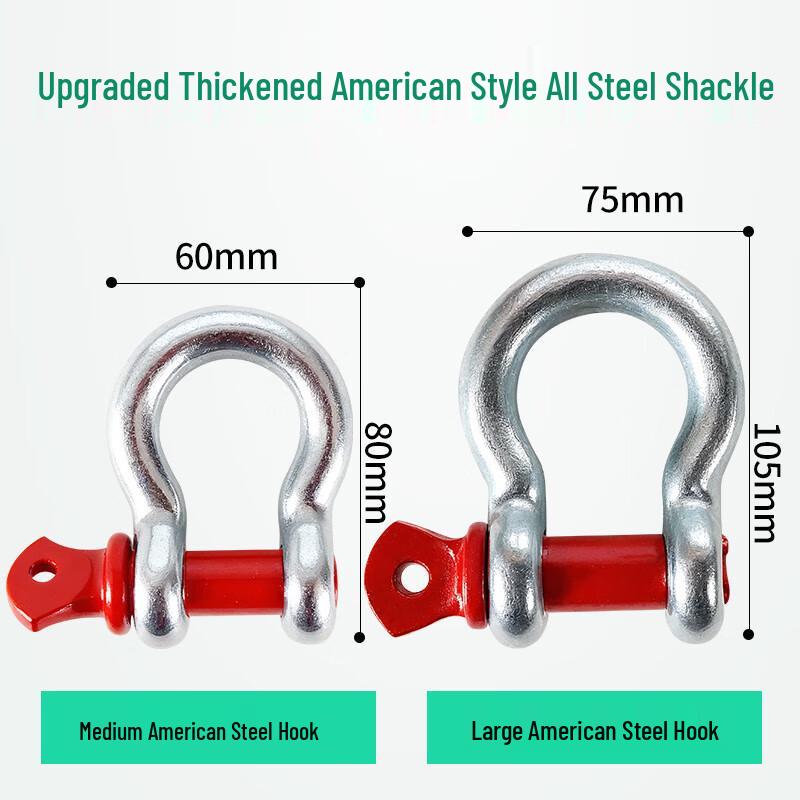 Black Mamba Vehicle Tow Rope