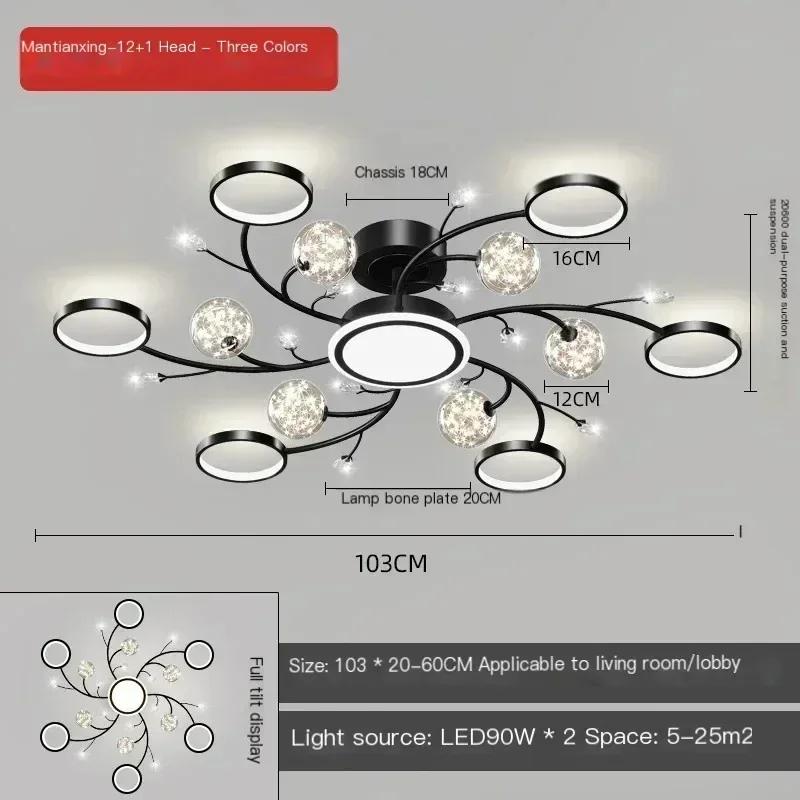 Modern Black Ceiling Chandeliers For Living Room Hall Ceiling Light Fixture Romantic Starry Gold Creative Ceiling Lamp Bedroom