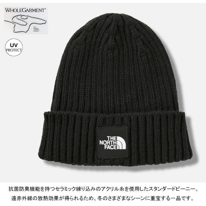 North Face NN42035 Cappucho Lid Beanie Watch Cap Square Logo Outdoor Mens Womens UV Cut Insulation Antibacterial Odor Resistant Knit Hat Made Japan 11