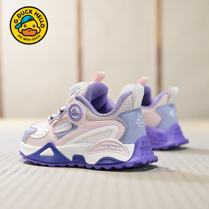 Little Yellow Duck Boys Shoes 2025 Spring and Autumn New Breathable Mesh Medium and Older Girls Running Shoes Children's Sneakers