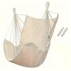 Indoor Hanging Chair Dorm Room College Student Relaxation Swing Seat With Cushions Cotton Fabric Max 200lbs