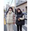 Winter New Down Cotton Vest Women's Versatile Korean Version Loose Large Size Vest Thermal Vest Jacket