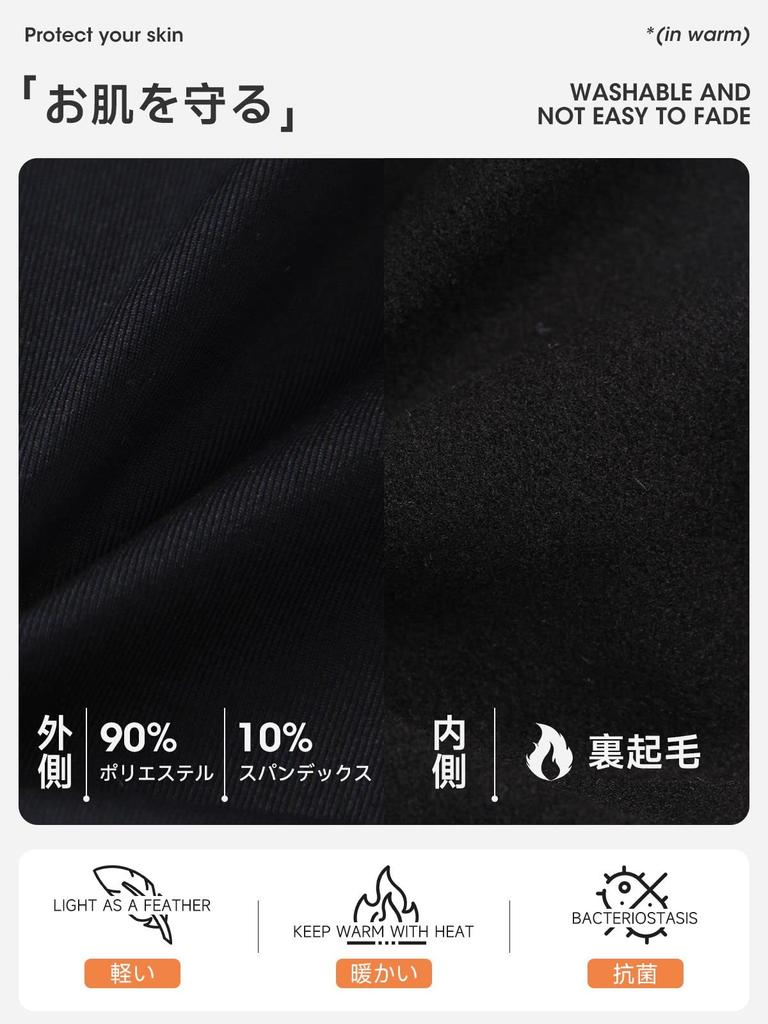 [THREEGUN] Sports Tights, Men's, Fleece-lined Compression Tights, Compression Leggings, Spats, Fleece-lined Tights, Running Tights, Breathable, Cold