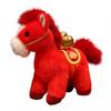 Horse Brings Wealth Plush Doll 2026 Year of The Horse Zodiac Mascot Soft PP Cotton Filling Cute Lucky Gift for Kids Collectors
