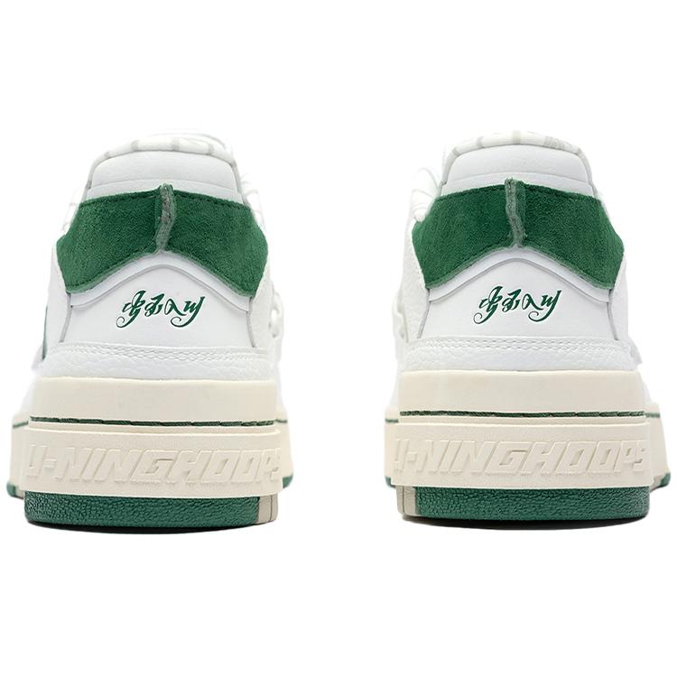 Li Ning Rookie Synthetic Leather, Split Suede Comfortable Slip Resistant, Abrasion Resistant, Lightweight Low top ABCS027-4