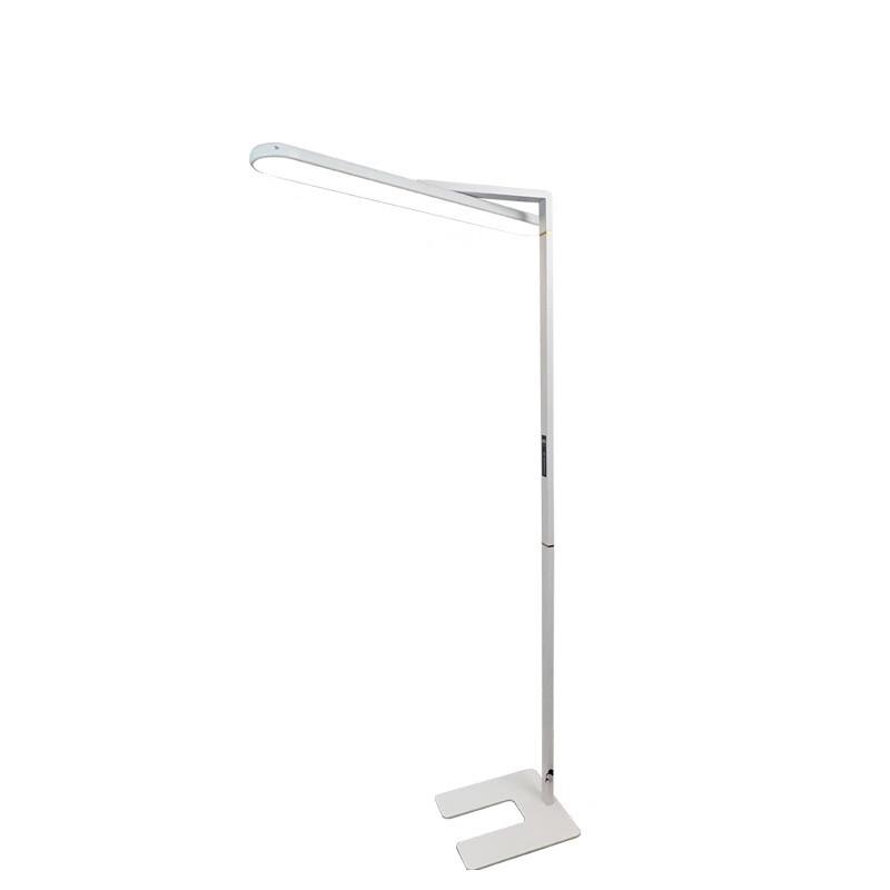 UOSU Eye-Protection LED Floor Lamp