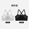 Front zipper seamless, big breasts with small breasts, gathered breasts, anti-hanging, thin shoulder straps, beautiful back bra.